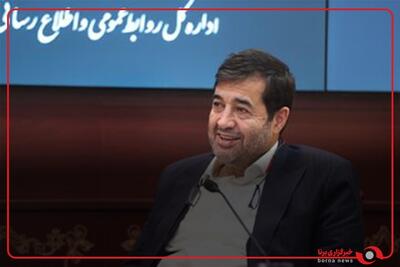 توضیحات وزیر ورزش و جوانان در خصوص تعهدنامه با ورزش عراق