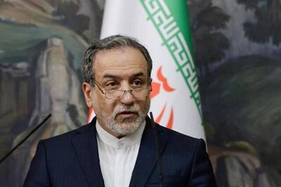 عراقچی: نیروهای امنیتی ما برای مقابله با هرگونه خرابکاری و عملیات ترور هوشیار هستند