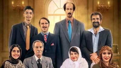 پرفروش‌ترین فیلم سینمای ایران / اکران آنلاین  هفتاد سی  آغاز شد + زمان پخش