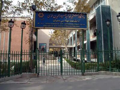 باز هم حادثه زورگیری / این بار ۲ دانشجوی دانشگاه خواجه نصیر قربانی شدند!