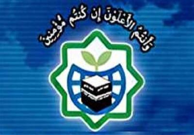 محکومیت بازداشت خودسرانه فعالان ایرانی در فرانسه