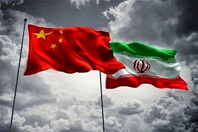 تاکید چین بر شراکت جامع راهبردی پکن و تهران