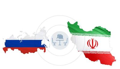 مهم­ترین دستاوردهای کمیسیون مشترک همکاری­‌های اقتصادی ایران و روسیه چه بوده است؟