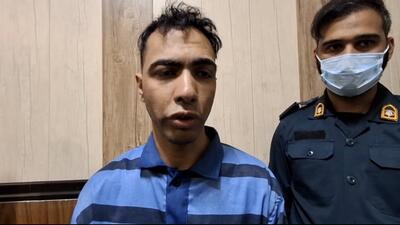 عامل تجاوز به کودکان «در سال 95 به همین جرم دستگیر و سال 1400 آزاد شده بود» |  انصاف نیوز