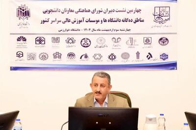 سازمان امور دانشجویان: یارانه تغذیه دانشجویی حذف نمی‌شود