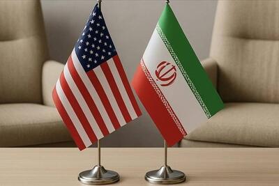 سرانجام مذاکرات ایران و آمریکا