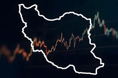 تورم رکورد ۱۷ ماهه را شکست