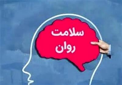 تصورات غلط درباره روان‌درمانی/ این علائم روانی را جدی بگیرید