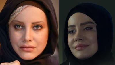 خبر روز | تغییر چهره دیدنی شراره رخام با بازی در سریال «ناریا» | گلی شی