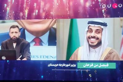 تمسخر مقامات ارشد عربستان در رسانه ملی