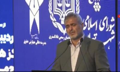 مجازات سنگین در انتظار نقض کنندگان حقوق شهروندی