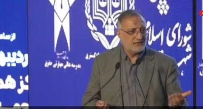 احداث  ۲۵ بوستان تا پایان سال |  بهره مندی بیش از ۴ میلون نفر از سامانه شهرزاد