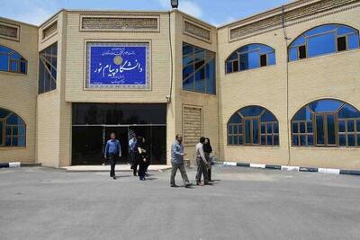 لغو صدور گواهی موقت فارغ التحصیلی در دانشگاه پیام نور