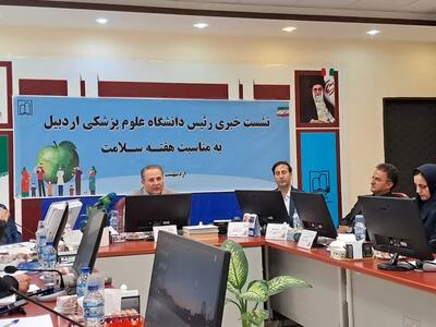 ضرورت تکمیل بیمارستان نجف‌زاده اردبیل در کمترین زمان ممکن