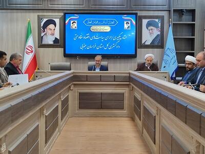 برگرداندن واحدهای نیمه فعال و غیر فعال به چرخه تولید