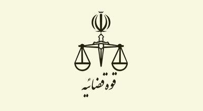 آیا با انتقال اموال به نام دیگران می‌توان از پرداخت بدهی فرار کرد؟