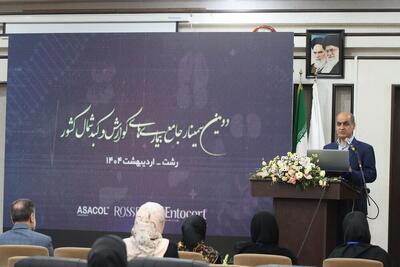 ایجاد شبکه فاضلاب در گیلان؛ ۴۰ درصد پایین تر از میانگین کشور
