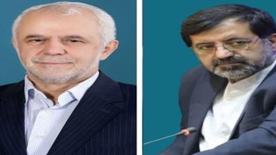 رئیس ستاد بزرگداشت شهید جمهور در قم منصوب شد