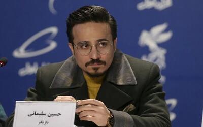 حسین سلیمانی در جمع داوران بین‌المللی؛ افتخاری دیگر برای سینمای ایران