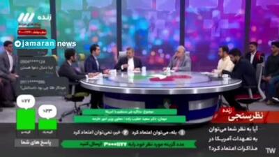 خطیب زاده معاون وزیر امور خارجه: ساختار هسته ای کشور به هیچ عنوان دستخوش تغییر نخواهد شد