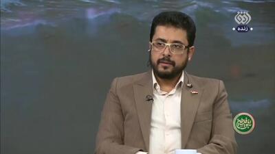 جنجال جدید مجری تلویزیون؛ سوال عجیب مجری از سفیر یمن درباره سفر وزیر عربستان به ایران!