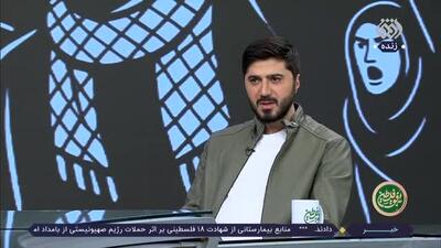 ادعای عجیب کارشناس شبکه افق: فرانسه در ایران جاسوس دارد