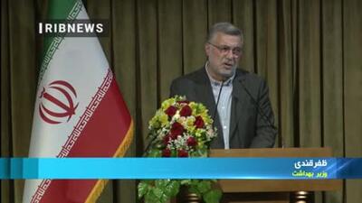خبر وزیر علوم از بازگشت نخبگان پزشکی به مام وطن