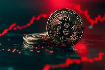 قیمت بیت‌کوین از ۹۳ هزار دلار عبور کرد