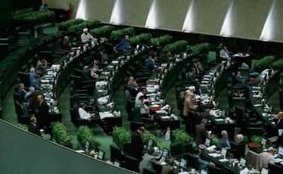 مجلس با فوریت تغییر ساعت مخالفت کرد