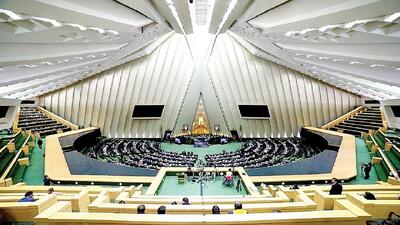 نمایندگان امروز درباره ساعت رسمی کشور تصمیم می‌گیرند