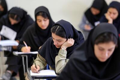 آزمون سراسری ۱۴۰۴ در روزهای ۱۱ و ۱۲ اردیبهشت برگزار می‌شود