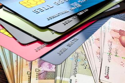 وام ۲۰۰ میلیونی با کارت یارانه ؛ وزارت رفاه توضیح داد