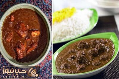 طرز تهیه خورش فسنجون تفرشی / فسوجن و کشک یه غذای سنتی و محلی خوشمزه