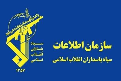 روایت سازمان اطلاعات سپاه از شناسایی یک مرکز غیر مجاز استخراج رمز ارز /متهمان این پرونده نیز جهت طی مراحل قانونی به دستگاه قضائی تحویل داده شدند