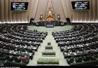 مخالفت مجلس با فوریت لایحه تغییر ساعت رسمی کشور/ بیاتی: دولت برای تغییر ساعت کار ادارات اختیار کافی دارد