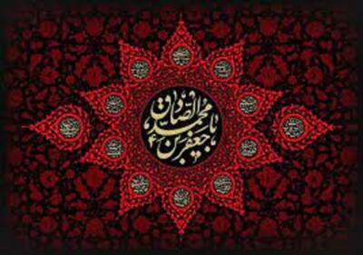 نام مادر امام صادق (ع) چیست؟