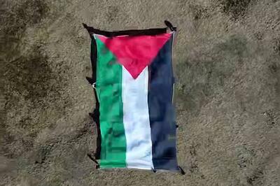 فیلم/ پرچم بیست متری فلسطین در ارتفاعات سارایوو