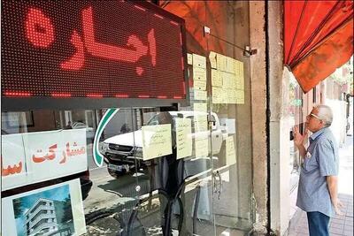 صدای زنگ خطر تابستان برای مستاجران