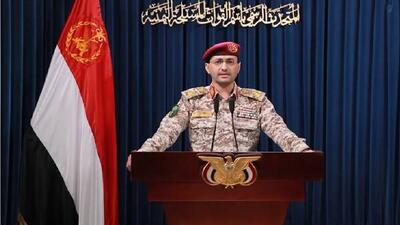 ۲ عملیات موشکی و پهپادی یمن به حیفا و یافا اشغالی