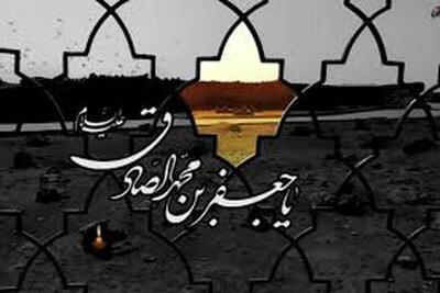 به جای گفت و شنود/ غبارزدایی از چهره اسلام ناب