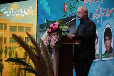 مسیر خون «شهدا» تنها راه سعادت و پیشرفت واقعی ایران اسلامی است