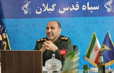 برگزاری بیش از ۱۰۰ برنامه همزمان با هفته بسیج کارگری در گیلان
