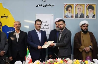 تغییرات مدیریتی در شهرستان دشتی با هدف بهره‌گیری از ظرفیت‌ها است