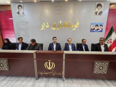 نگاه ویژه  به ظرفیت‌های انسانی «دیر» پشتوانه‌ای برای توسعه است