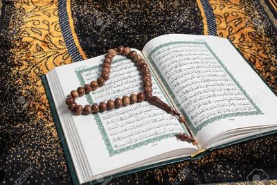 فراخوان ثبت نام در دوره‌های ارتقای قاریان ممتاز قرآن سال ۱۴۰۴