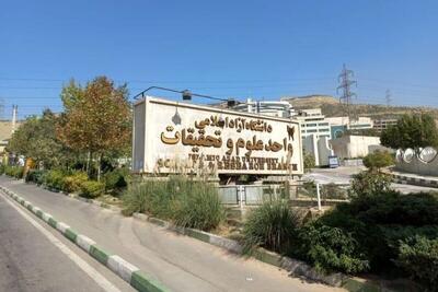 کسب چهار گواهینامه بین‌المللی ISO توسط واحد علوم و تحقیقات