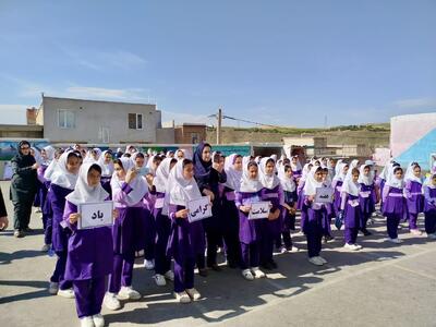زنگ سلامت در مدارس دیواندره به صدا درآمد