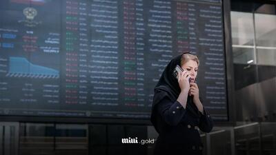 پیش بینی بازار سهام امروز ۳ اردیبهشت ۱۴۰۴/ احتمال منفی شدن شاخص‌ها و حرکت پول به سمت صندوق‌ها