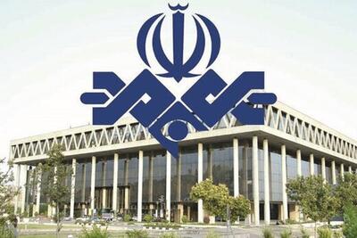 اطلاعیه روابط عمومی معاونت سیما در پی خطای صورت گرفته در برنامه سیمای خانواده شبکه یک سیما/ مدیر پخش از سمت خود عزل شد