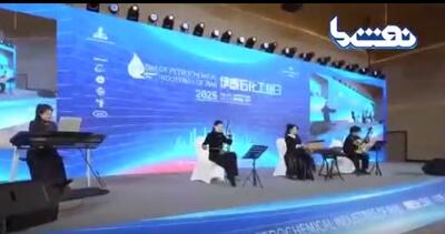 نقش شرکت کاتالیست فروش تقلبی به ایران در برگزاری جشن باشکوه چیست؟! | نفت ما